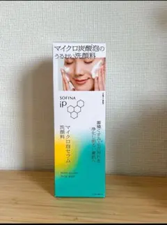 SOFINA iP マイクロ泡洗顔料 160g 本体のサムネイル