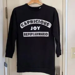 レピピアルマリオ　編み上げ　スウェット