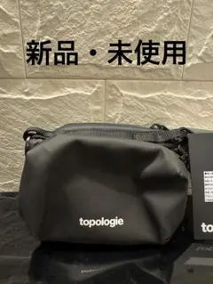 美品】topologie バッグ2点＆ストラップ2点 セット - メルカリ