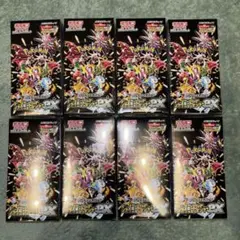 ポケモンカード