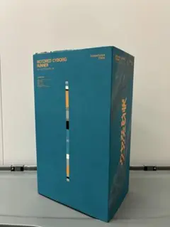 マックスファクトリー　少女発動機　DOWNTOWN TREK 開封品