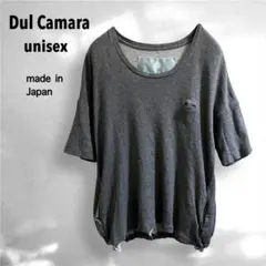 名作★ Dulcamara バルーンT スウェット ユニセックス ドゥルカマラのサムネイル