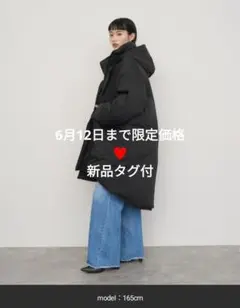限定価格♥ノグル新品タグ付♥モンスター中綿コート 黒 - メルカリ