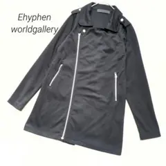 イーハイフンワールドギャラリー ジャケット アウター 薄手 フルジップ