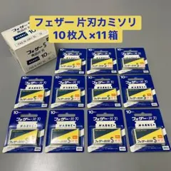 Item thumbnail for item 11e29c5a-37d6-4ff8-bca5-64c24870e184