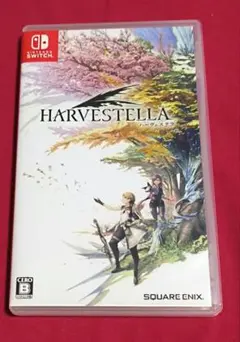 ハーヴェステラ