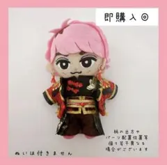 即購入◎すのチル 衣装 RAYS 佐久間大介 SnowMan風 和装 和柄 和服