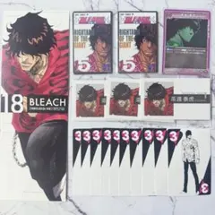 2026年最新】bleach 茶渡の人気アイテム - メルカリ