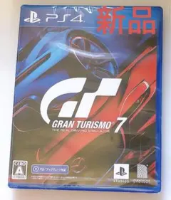 PS4 グランツーリスモ7