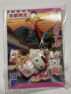2025年最新】キティ 根付 京都の人気アイテム - メルカリ