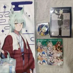 ウマ娘　シンデレラグレイ　極楽湯　プラスセット　マフラータオル　他