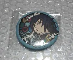 【未使用】鬼滅の刃 和紙缶バッジ 冨岡義勇 ジャンプショップ