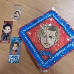 OMI 　三代目J Soul Brothers　タオル、ステッカー　キーホルダー