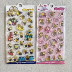 【正規品】ミニオン ミニオンズ ボンボンドロップシール ユニバ 公式