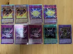 遊戯王OCG カード プリシク4枚セット - メルカリ