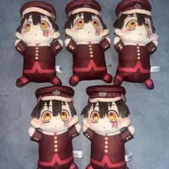 2026年最新】地縛少年花子くんぬいぐるみの人気アイテム - メルカリ