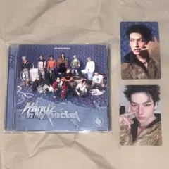 Handz In My Pocket CD