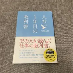 きい様 リクエスト 2点 まとめ商品
