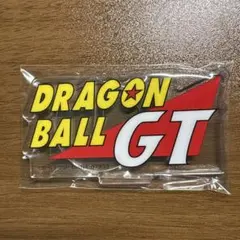 ドラゴンボール 一番くじ F賞 アクリルスタンド タイトルロゴ