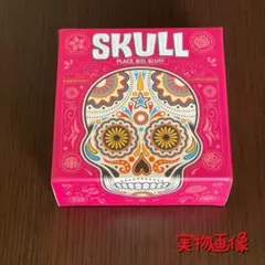 SKULL スカル ボードゲーム 新版 心理戦 ブラフ 読み合い 3～6人用