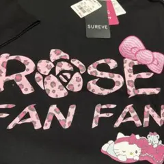 【新品未使用】アベイル ハローキティ ローズファンファン コラボ 半袖Tシャツ