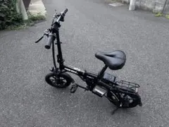 福岡市内)電動アシスト自転車 ビッケモブ BM0B43 23年モデル - メルカリ
