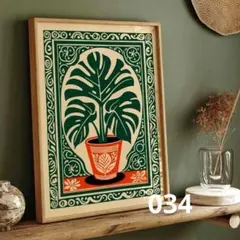 アートポスター 印刷物