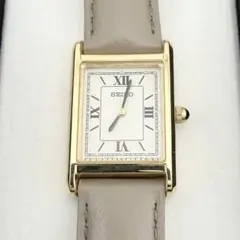 Item thumbnail for item e80d943c-7a1c-4f75-8f44-b0dd55d384b9