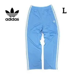 アディダス L ファイヤーバード トラック ジャージ パンツ ズボン 水色