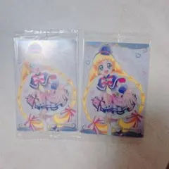 Item thumbnail for item dc592d34-8d46-4391-89fc-04f2fc7ffb3b