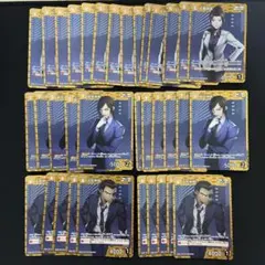 長野県警 r まとめ売り 35枚