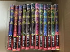 初版・帯付き】地獄楽 1巻 賀来ゆうじ ジャンプコミックス - メルカリ