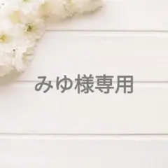 総柄✨ZARA 花柄 ロングシャツワンピース 7分袖 ピンク系【M】c10020