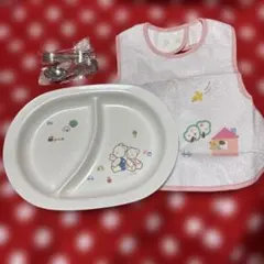 ファミリア　 子供用食器 離乳食　トレースプーン　エプロン　ノリタケのサムネイル