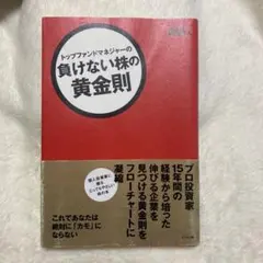 Item thumbnail for item b0653a37-c5c1-4236-b8e5-c8e942ca75c4