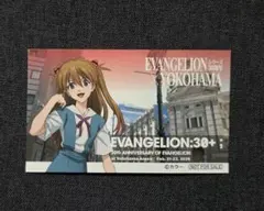 EVANGELION×YOKOHAMA 非売品シール　アスカ