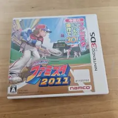 プロ野球 ファミスタ2011