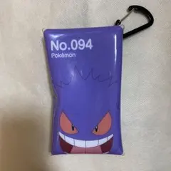 ポケモン　ポケットモンスター　ゲンガー　クリアマルチケース