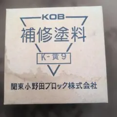 カーペンター 群鯵 40-125 - メルカリ
