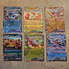 EX まとめ売り 2025年最新】ポケカexまとめ売りの人気アイテム - メルカリ