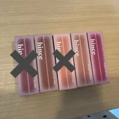 hince ニューブラーティントミニ　6、8、9、リップのサムネイル