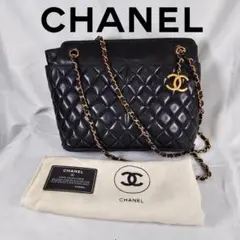 超美品 レア CHANEL シャネル マトラッセ トートバッグ 黒 便利2way