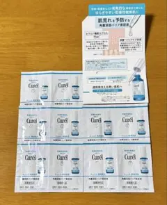 Curél キュレル　角層深部バリア美容液 　サンプルのサムネイル