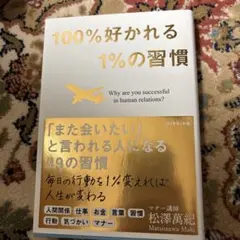 Item thumbnail for item ee3bd227-d509-443f-9ec3-f64b88e2b01b