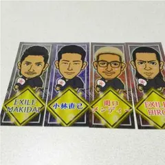 千社札シール セット