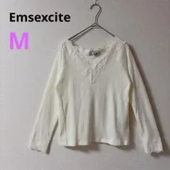 【エムズエキサイト】Emsexcite レース付き長袖Tシャツ　ホワイト　Ｍのサムネイル