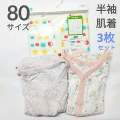 Item thumbnail for item 0975d1cb-d176-4f07-b3fe-90885cd7698c