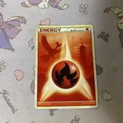 ポケモンカード 基本炎エネルギー レジェンド ホウオウ LEGEND - メルカリ