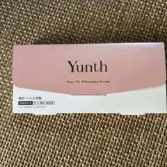 Yunth Pure VC Whitening Serum 28本入り