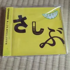 Item thumbnail for item 62be61c3-2aac-456d-a8b8-c67ae72ac602